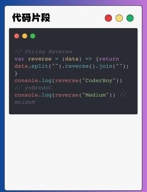 如何用JavaScript准确判断一个字符串是否为有效日期？