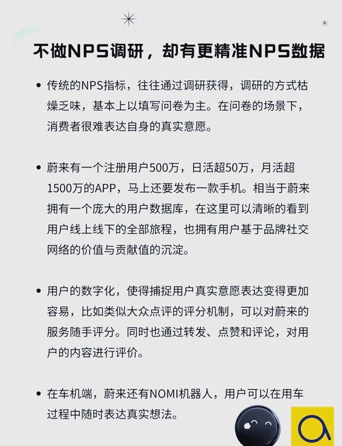 汽车营销中，车企如何实施精细化运营策略以提升市场竞争力？