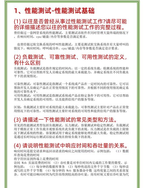 Workerman如何改写为支持WebSocket的即时通讯系统？