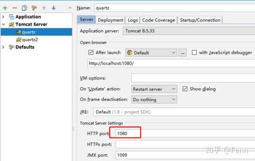 Java Quartz如何清空所有已配置的任务？