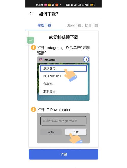 如何用Laravel创建上传图片接口并生成指向长尾关键词的软链接？