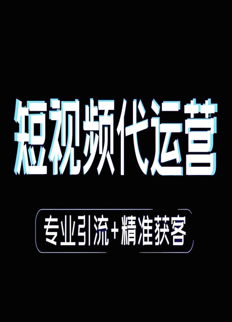 呈贡SEO代运营专家哪家服务好？