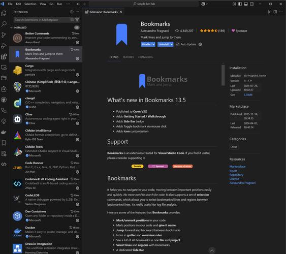 有没有推荐27个特别实用的VSCode插件，一起安装使用呢？