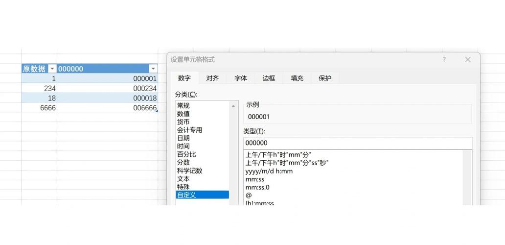数据库编号显示为零意味着什么？