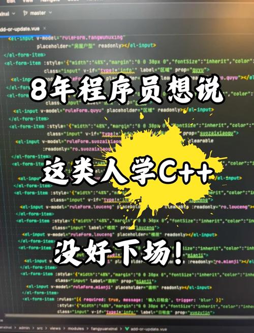 学习PHP编程对零基础的人来说难度大不大？