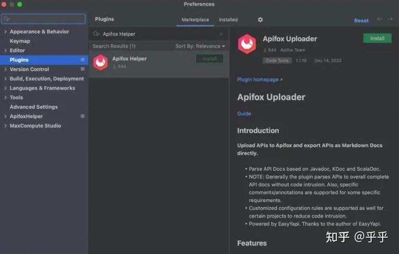 如何将Apifox与IDEA插件无缝集成使用？