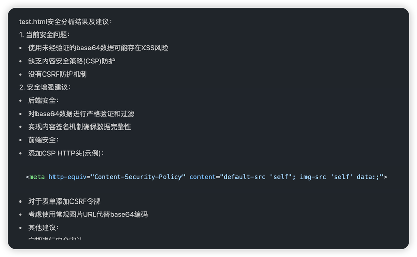 Delphi编程中，这里是否存在可能导致内存泄漏的复杂逻辑或设计缺陷？