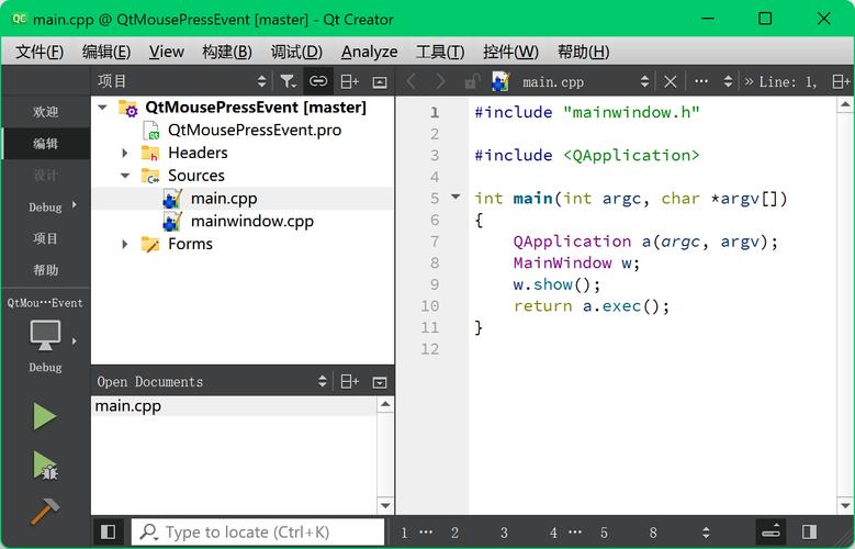 如何用JavaScript实现鼠标拖动事件监听效果？