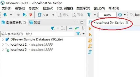 PHP中如何取消后续语句执行？