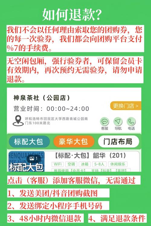 为什么网店跳失率这么高，是不是因为用户体验出了问题？