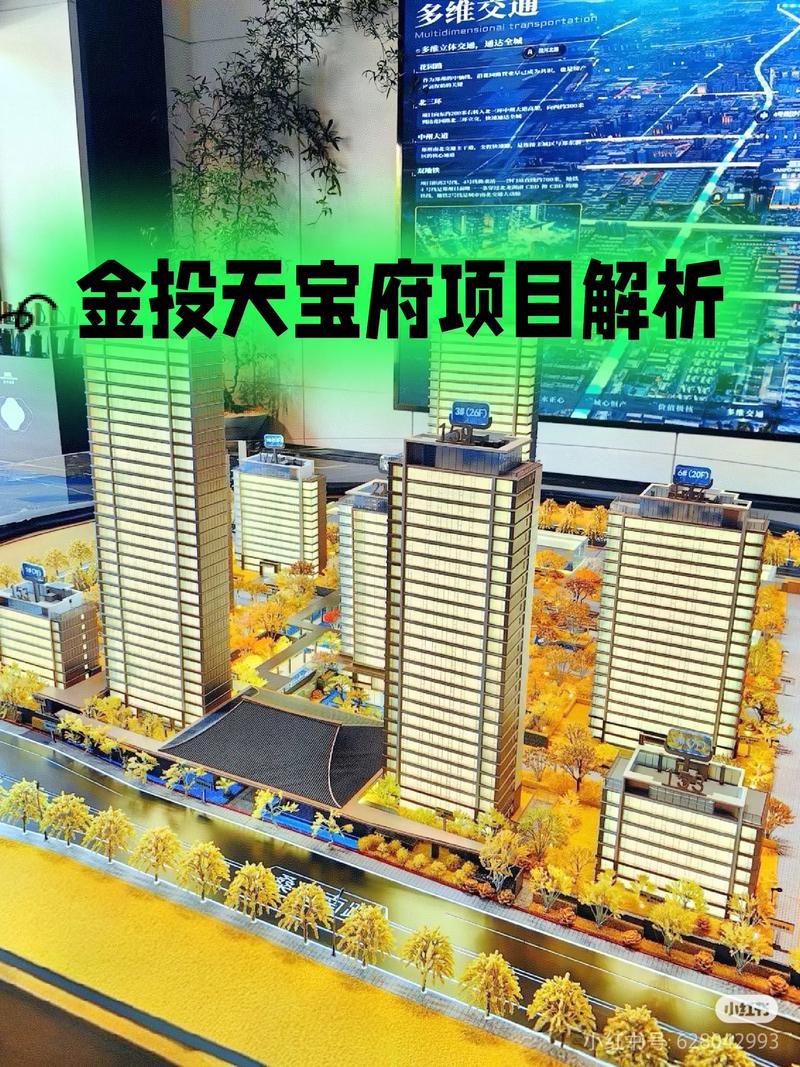 售尽楼盘传奇，这个楼盘的传奇故事，你了解多少？