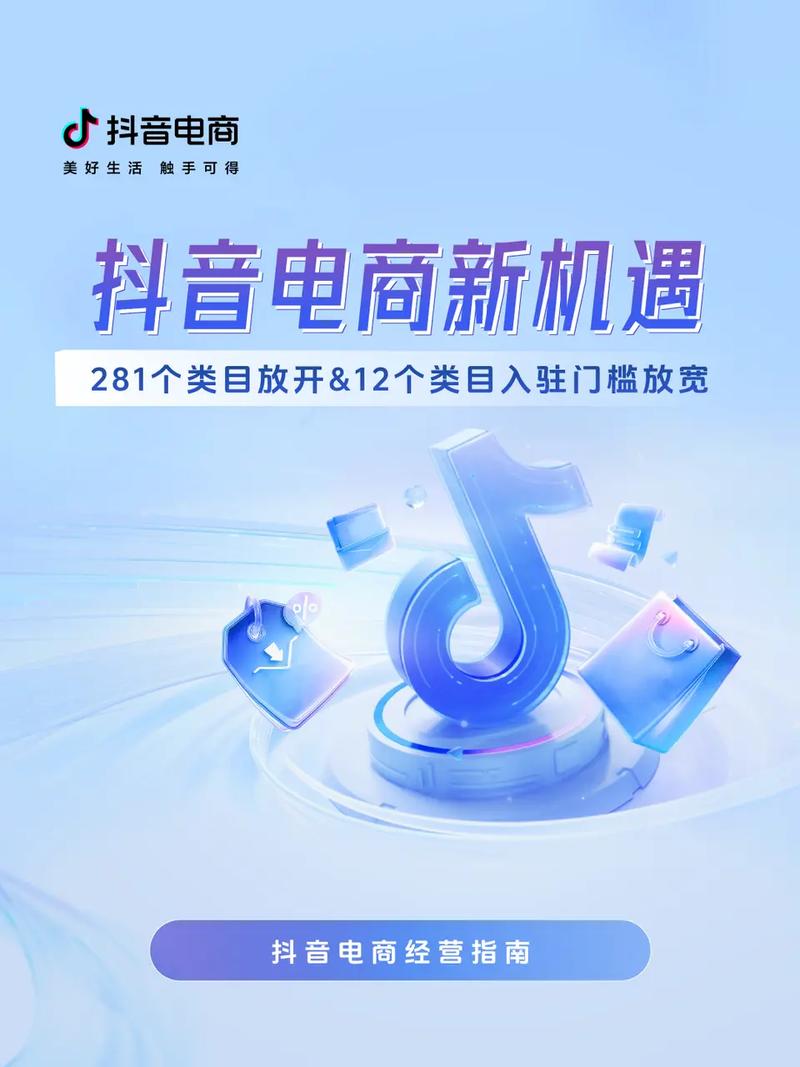 为何抖音、小程序风头正劲，客户却仍热衷于打造专属网站而非跟随潮流？