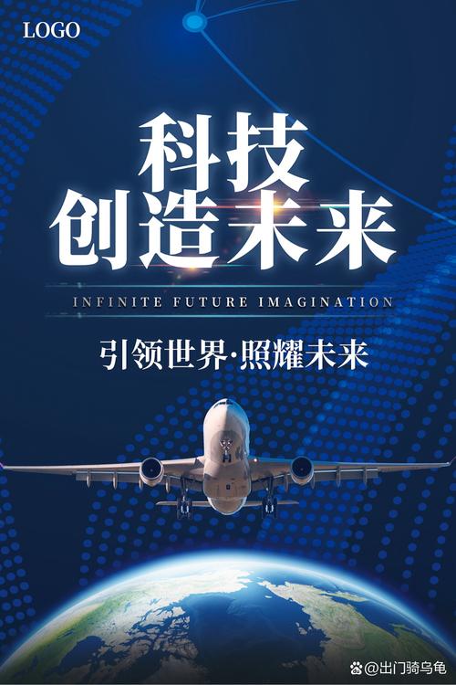 比百度更强大的搜索引擎，会成为一场虚幻的梦，还是未来搜索领域的必然进化？