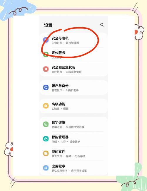 如何快速上手并体验OneOS操作系统？