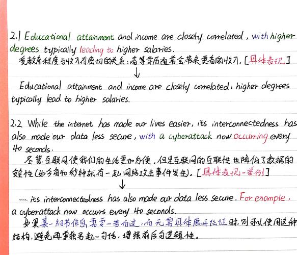 Python中with语句如何正确使用？