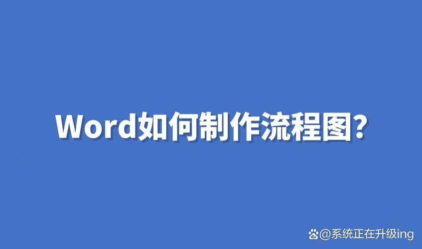 powerNice Web版桌面端软件，如何简化文档编辑流程？