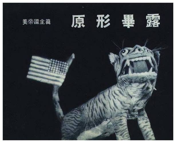 Gradle Transform 真的是个纸老虎吗？——探讨 Gradle 系列(4)的奥秘