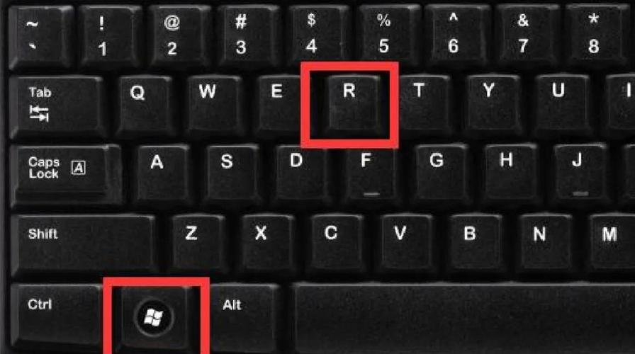 电脑快捷键关机具体是哪几个键按？