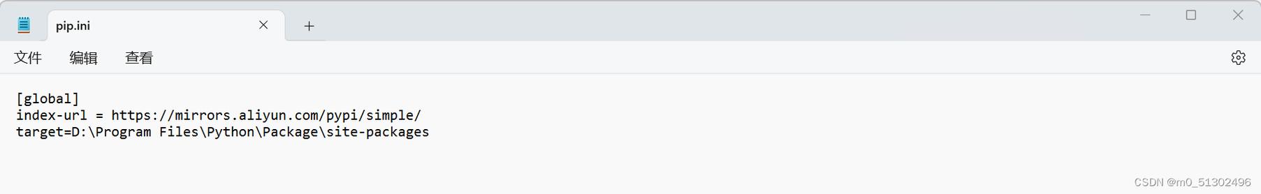如何确保在Python升级pip过程中遇到失败时，能够有效处理并成功完成升级？