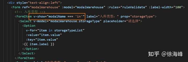 Vue页面重复访问为何不再触发接口调用？