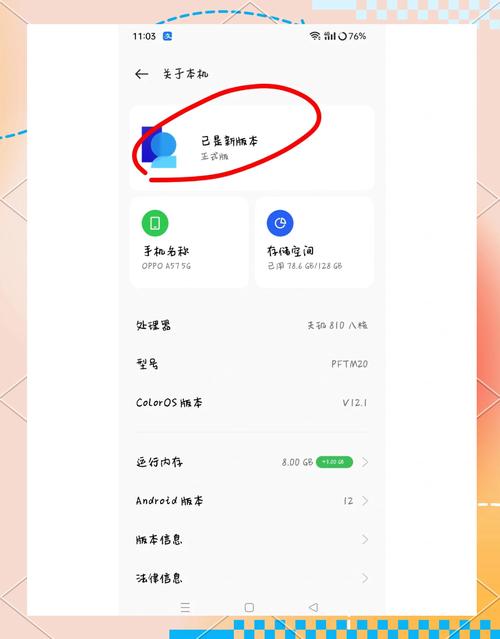 如何通过学习网络号，轻松掌握路由器定位数据包的方法？