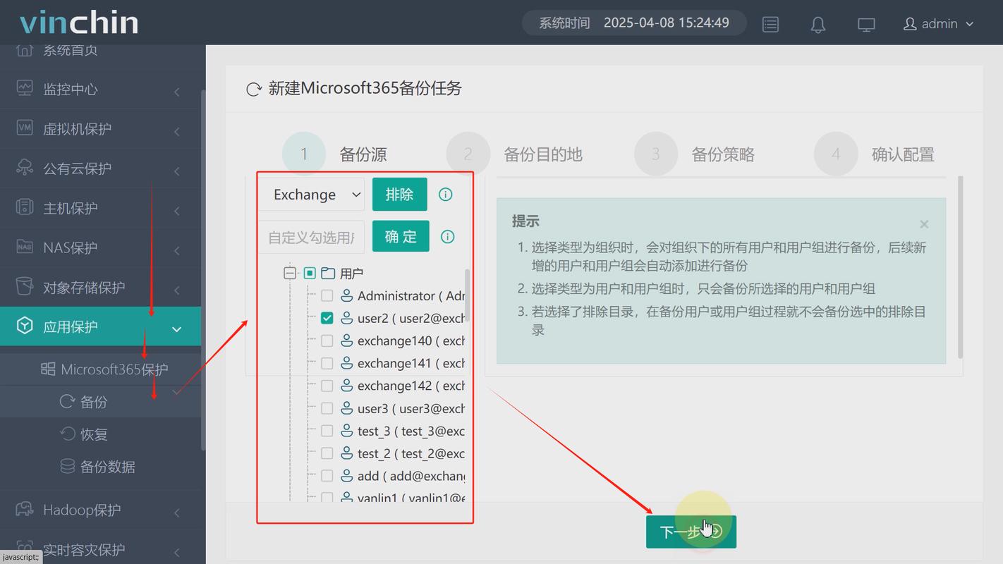 如何快速高效地备份恢复CentOS HBase数据，确保数据安全无丢失风险？