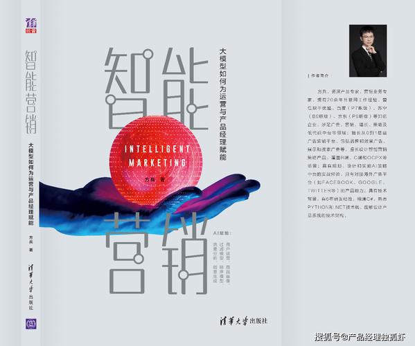 周昀SEO：数字营销新纪元，如何成为潮流引领者？