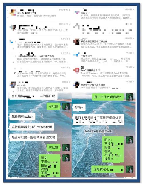 如何从零开始，快速成为达人，每月增粉2万？