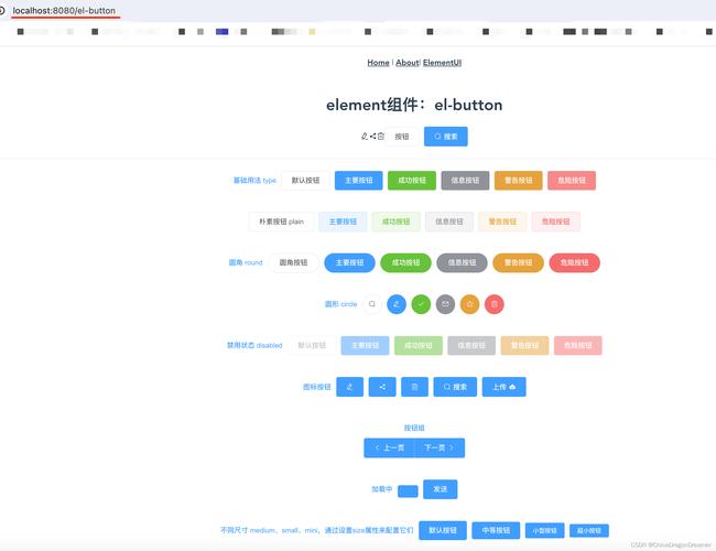 如何用Vue element-ui实现背景图片的长尾词设置？