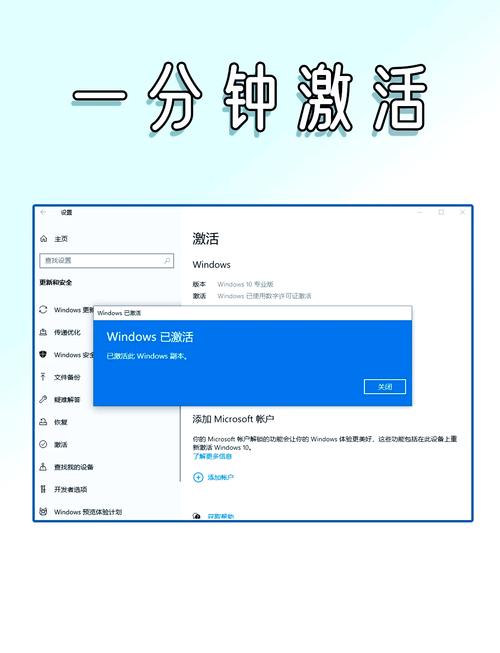 哪里可以买到性价比高的正版Windows 10激活密钥？