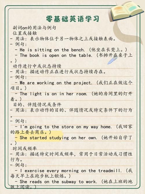 Spring Integration使用方法及详细概述是怎样的？