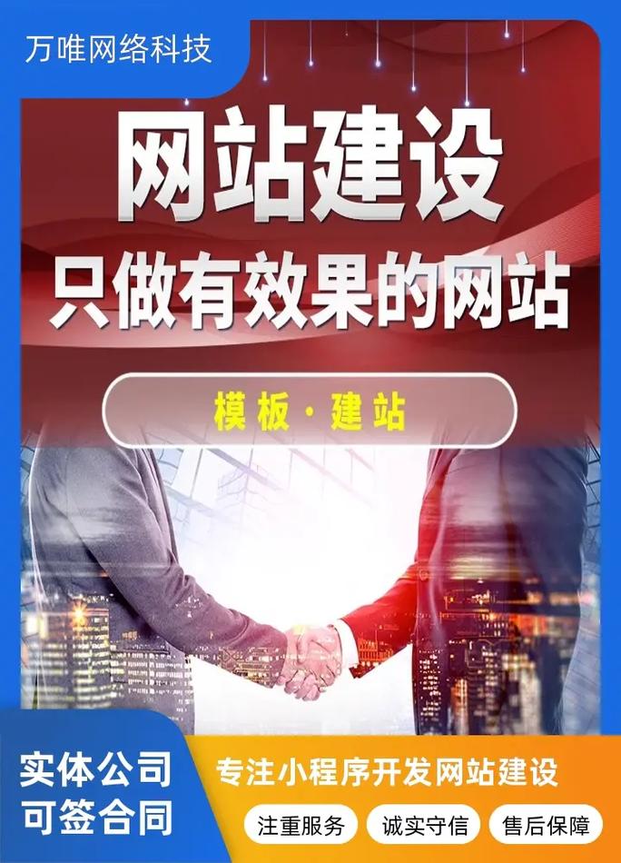 滁州SEO优化价格透明，哪家服务更实惠呢？