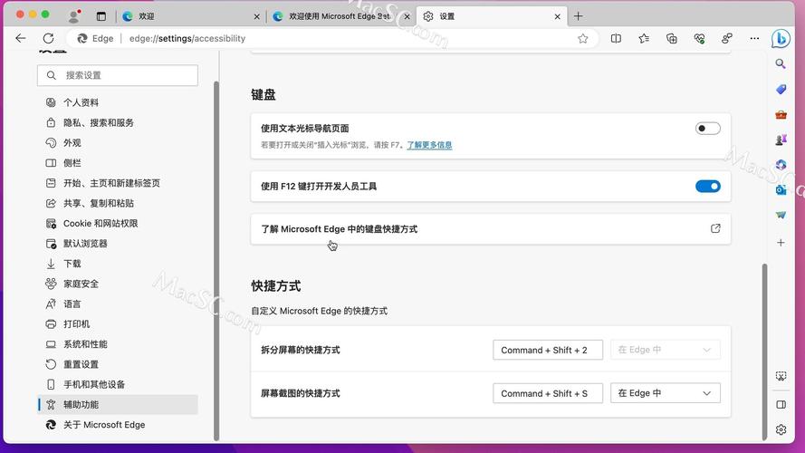golang能开发出界面丰富的桌面应用程序吗？