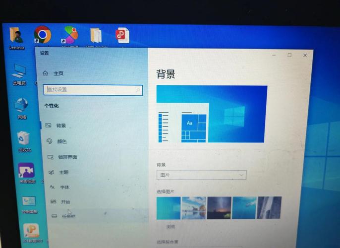 联想笔记本电脑如何设置任务栏显示联系人功能？