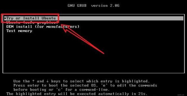 Ubuntu系统上如何详细安装Git及其最新版本？