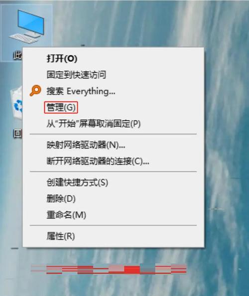 通过跨硬盘操作 Debian 分卷，能否实现更灵活且高效的磁盘管理策略？