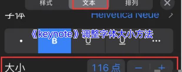 如何将数组键名大小写统一，改写为全大写或小写？