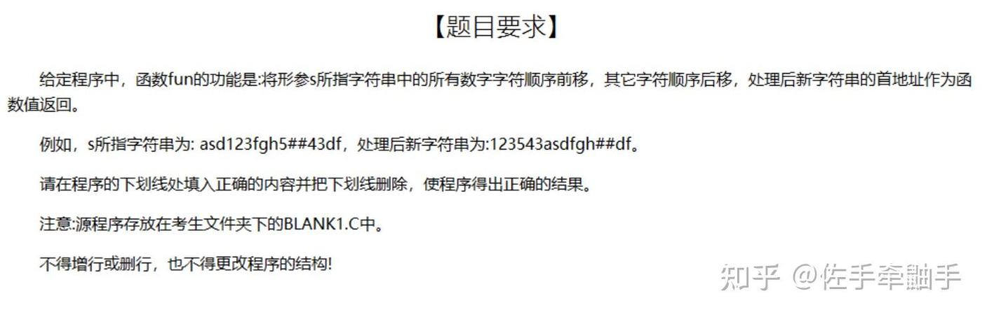 请问malloc与free、new与delete在C语言中的详细用法及实际应用场景？