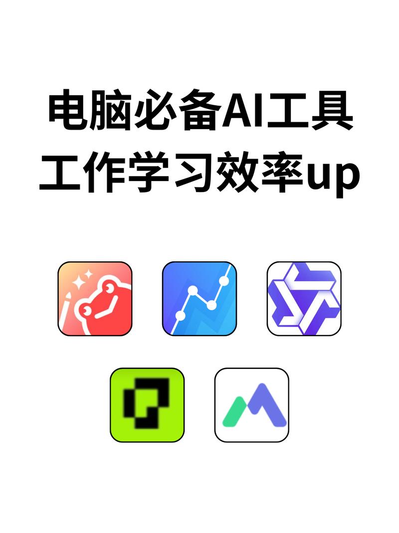 使用CentOS系统,配置Notepad办公软件,能显著提升办公效率吗?