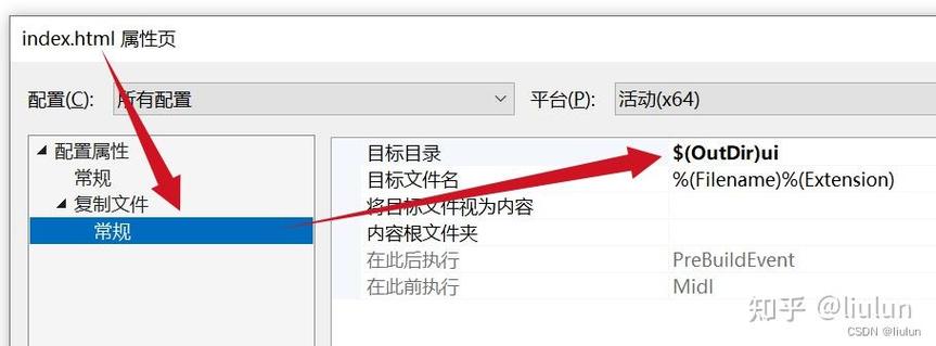 如何实现Android WebView与JavaScript代码的流畅交互？