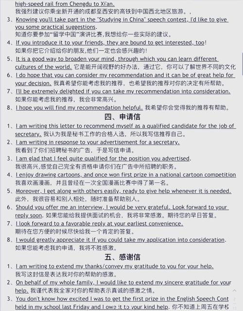Laravel日志如何优雅地实现长尾式重写？