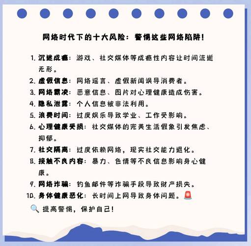 网站推广过程中，你是否遇到过这些不良习惯的困扰？