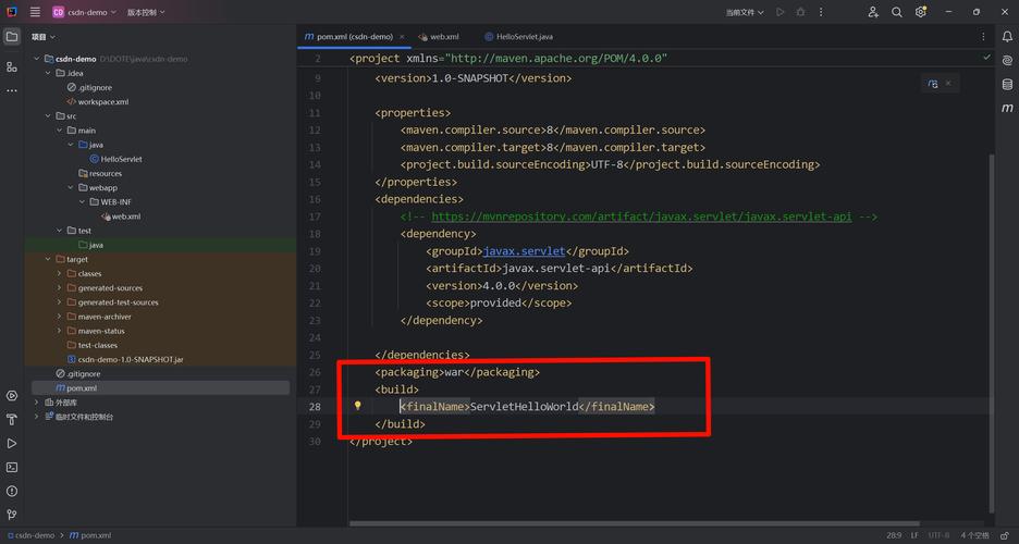 HelloWorld的时代是否会被HelloCloud所取代，成为新的历史篇章？