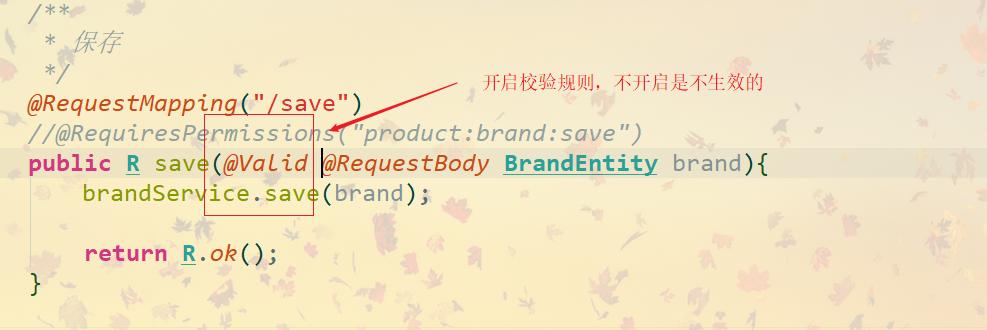 Java中如何具体应用JSR303注解实现数据校验？