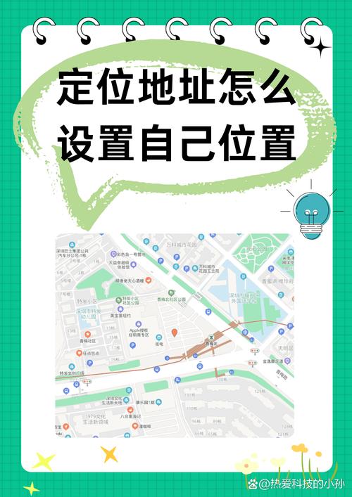 如何用PHP实现CMS系统的精准站点地理位置定位功能？