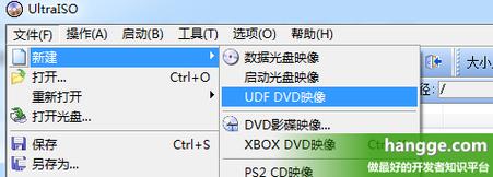 如何将下载好的win10镜像安装到电脑上？