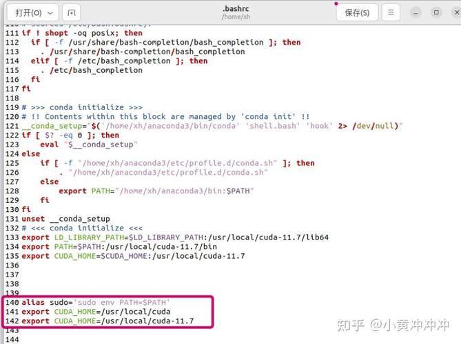 为什么在编译CUDA文件时，nvcc总是无法识别并使用boost::spirit库？