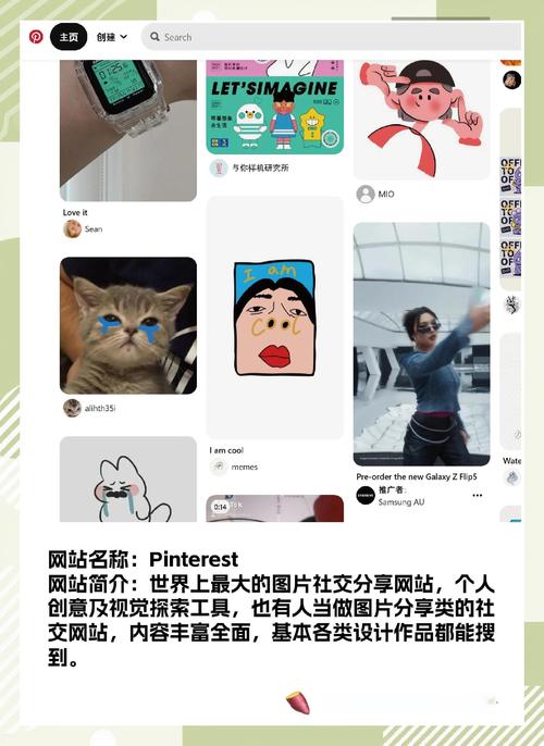 有哪些精选设计网站推荐，能帮助我探索设计世界的宝藏？