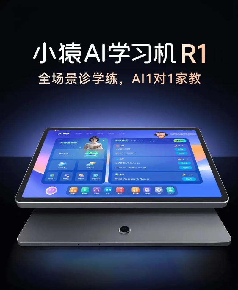 常用的机器学习工具有哪些？