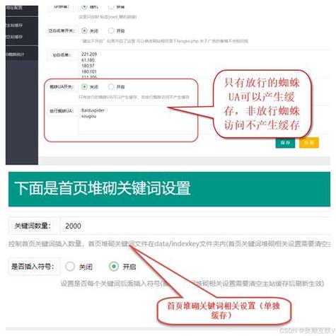 苹果CMS播放问题如何解决和优化？有哪些秘籍可依参考？